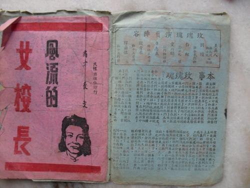 哪里能做吉林职业培训合格证书